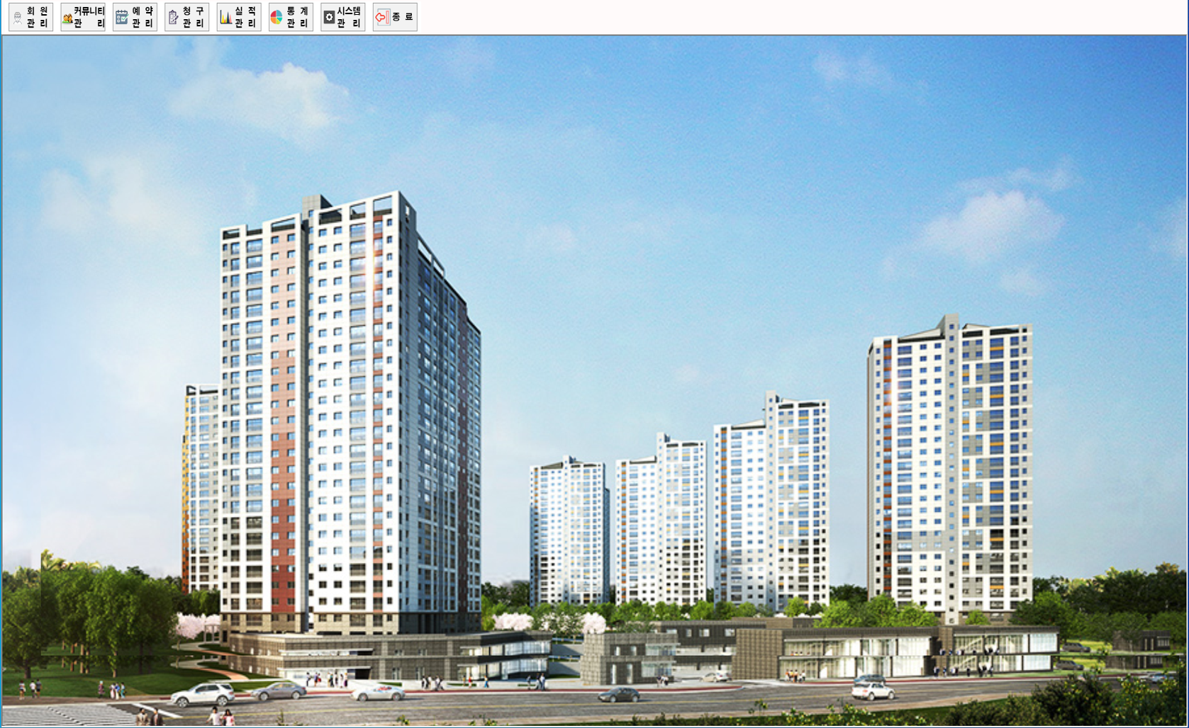 골프장 수영장 사우나 노래방 DVD룸 클럽하우스(커피숍) 상품관리 및 이용내역